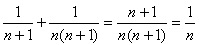 Fraction equation