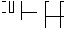 letter H. 